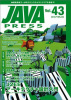 Java Press 